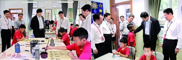 色橹橹高清视频在线播放