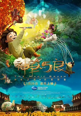 中文字幕在线视频免费观看